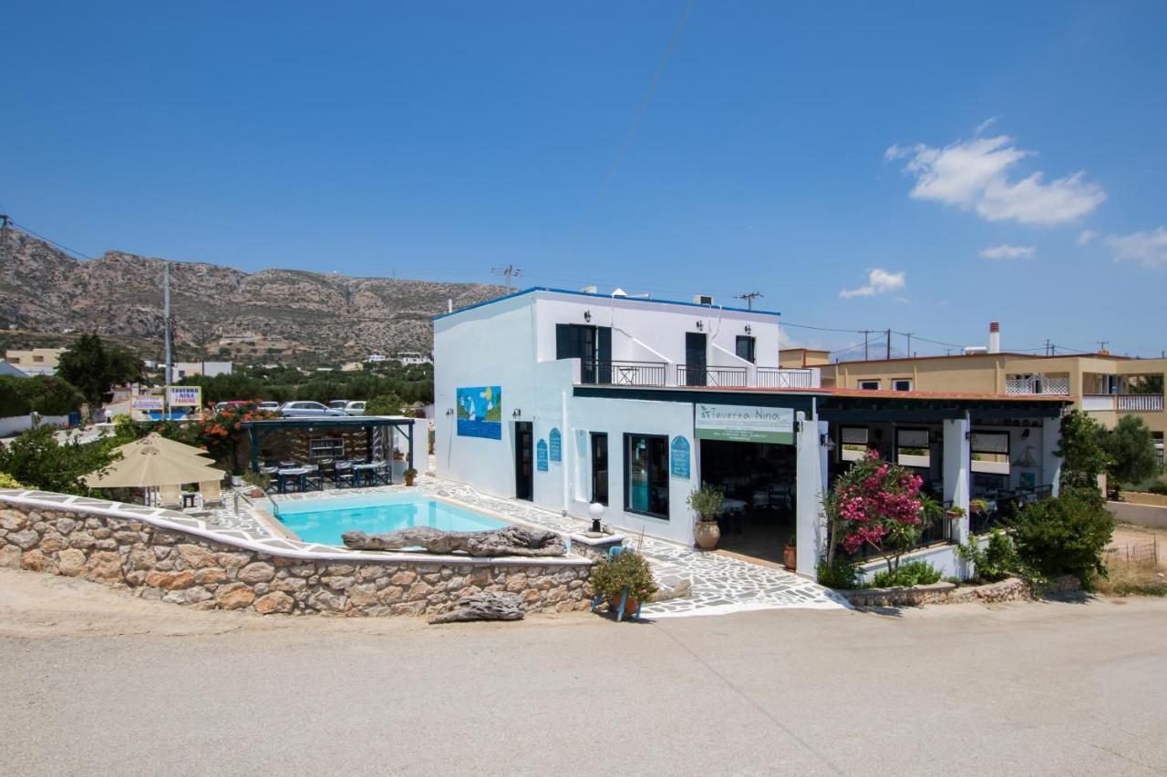 Sea View Studios Амупи Экстерьер фото